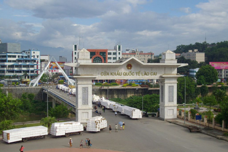 附图：老街国际口岸。