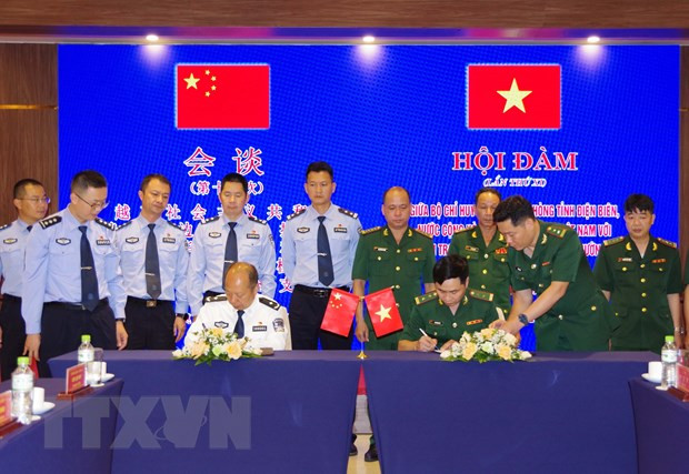 双方签署合作谅解备忘录。