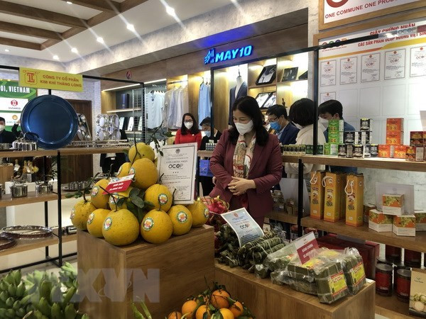 一乡一品展位。