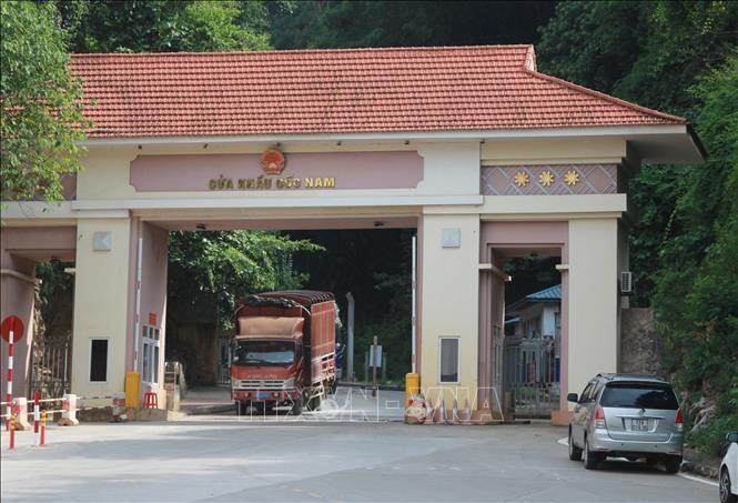 谷南口岸。