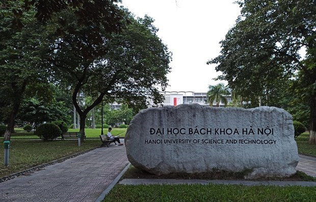 河内理工大学跻身世界大学排名1201-1400强。