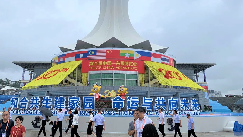 中国-东盟博览会。（有兴 摄）