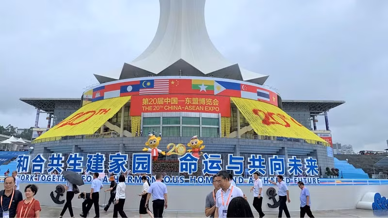 中国-东盟博览会。（有兴 摄）