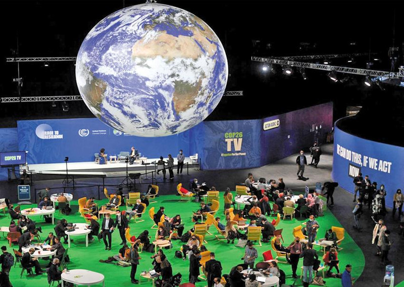 附图：COP26场景。（图片来源：农村经济报）
