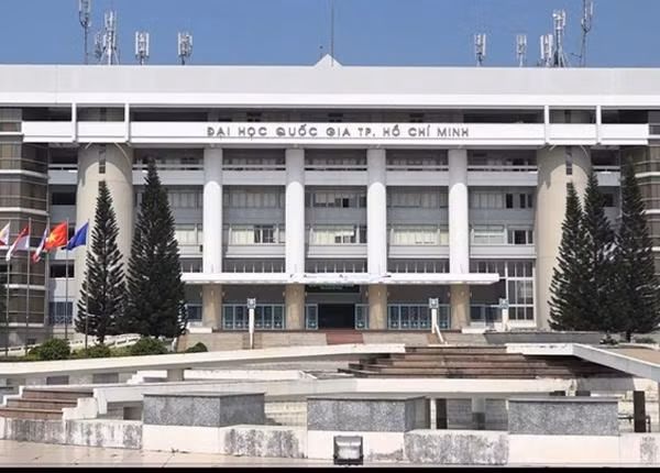 胡志明市国家大学。