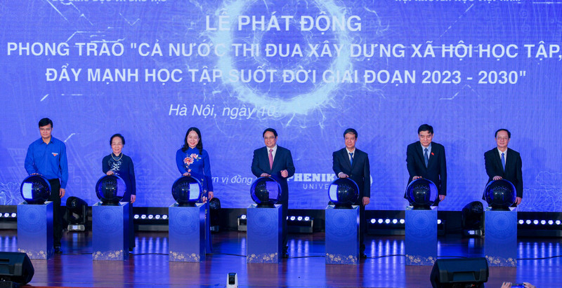 “2023-2030年全国参加学习型社会建设，促进终身学习运动”启动仪式。