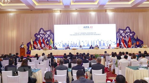 第43届东盟议会联盟大会的一场会议。（图片来源：越通社）