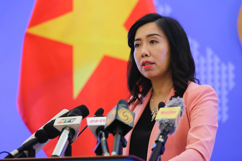 越南外交部发言人黎氏秋姮。