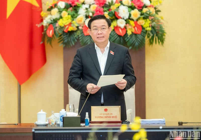 国会主席王廷惠主持会议。