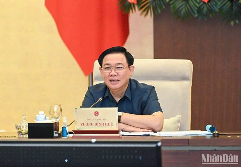 国会主席王廷惠主持会议。