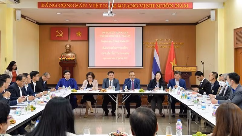 研讨会场景。（俊英 摄）