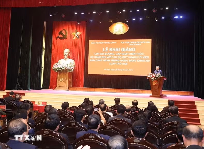 苏林总书记、国家主席发表指导性讲话。