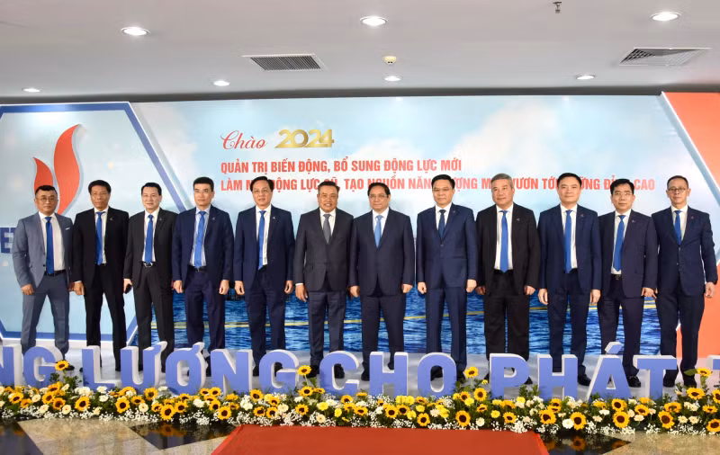 范明正总理和各位代表。