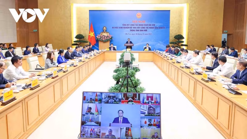 会议场景。（图片来源：VOV）