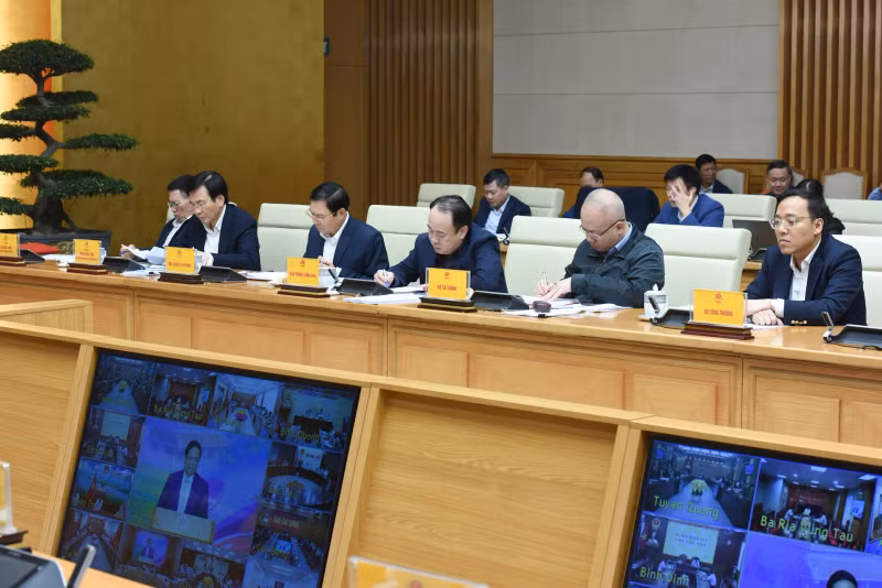 各部委、行业领导与会