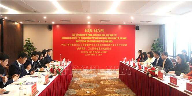 座谈会场景。（图片来源：越通社）