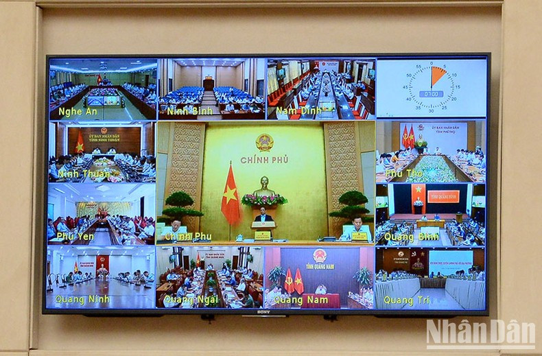 政府与地方视频会议。