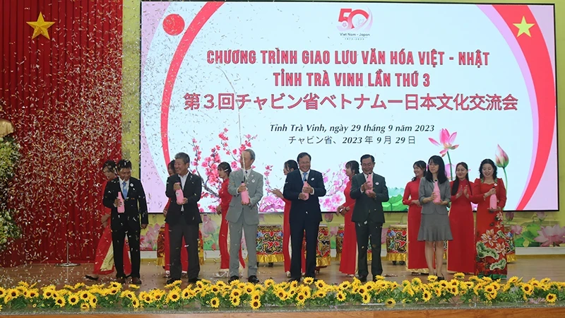 越日文化交流活动开幕式。