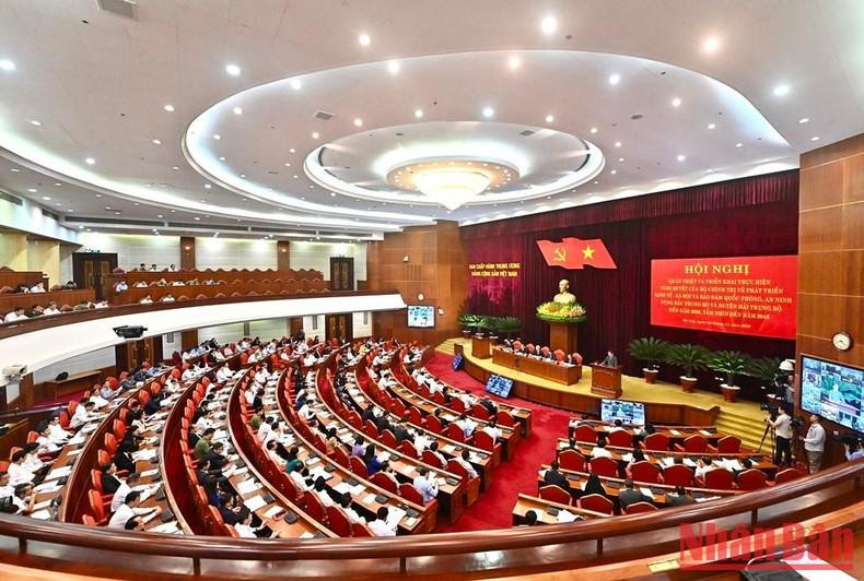 会议全景。