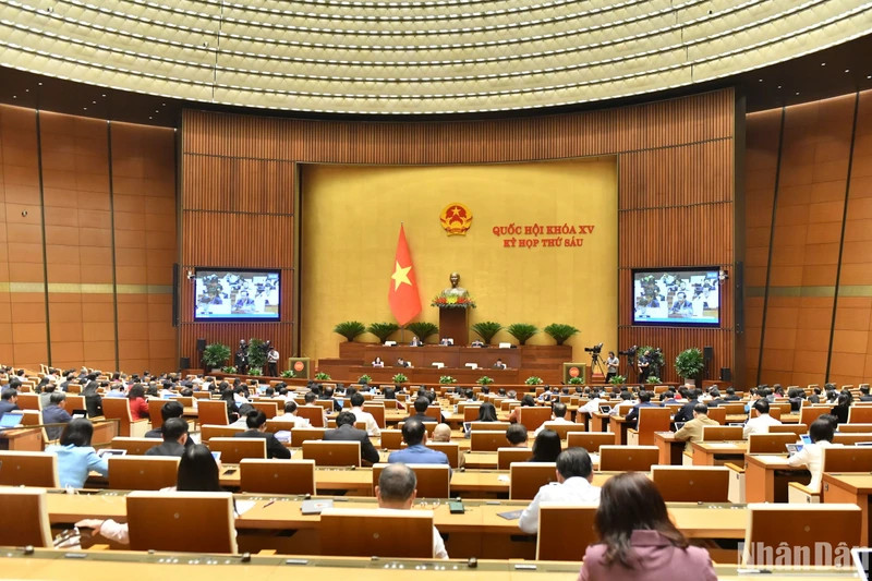 第十五届国会第六次会议一场讨论会。