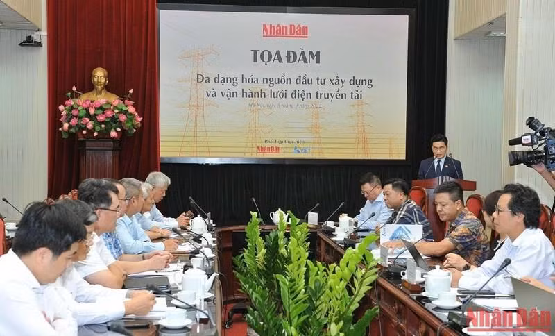 座谈会场景。 座谈会场景。