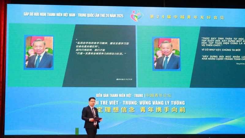 2023年越南模范青年代表张清松发表讲话。（图片来源：tuoitrethudo.vn）