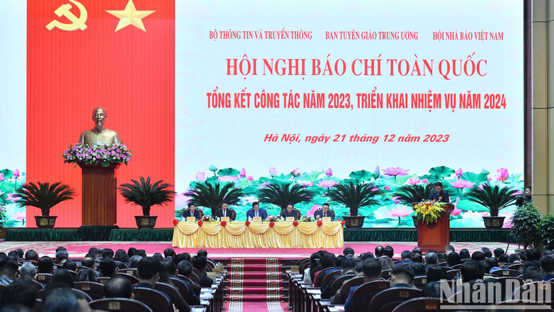 会议场景。