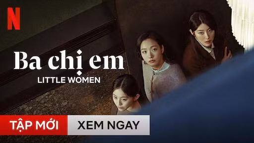 《小女子》韩剧。