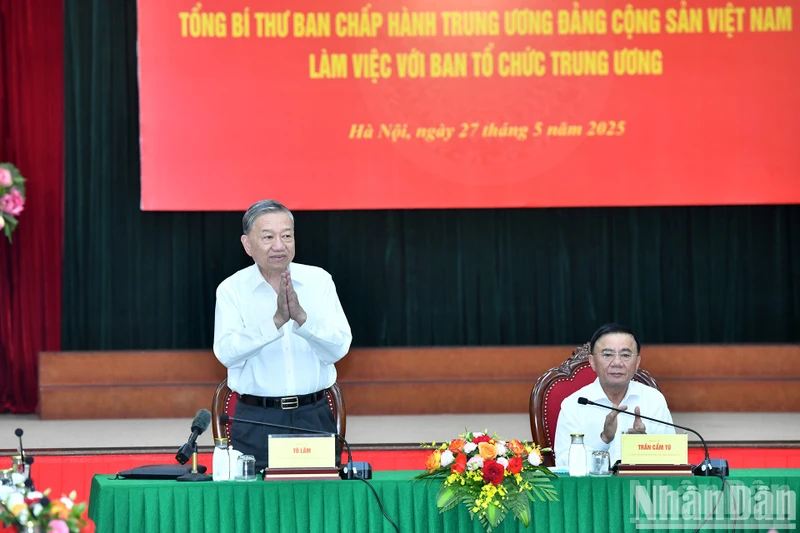 苏林总书记主持会议。