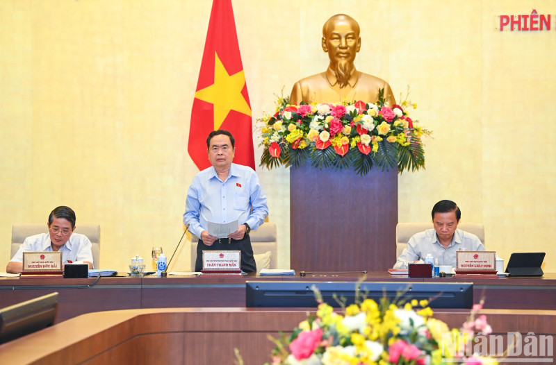 国会常务副主席陈青敏主持会议。