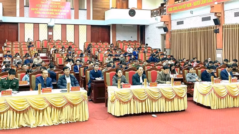 林平县分会场。