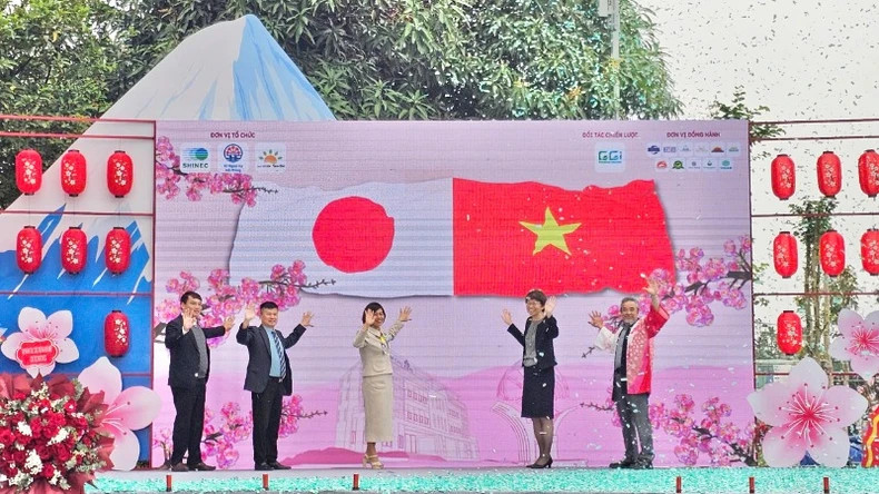 海防樱花节开幕式。