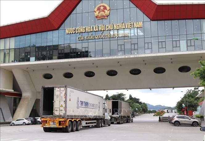 附图：友谊国际口岸。
