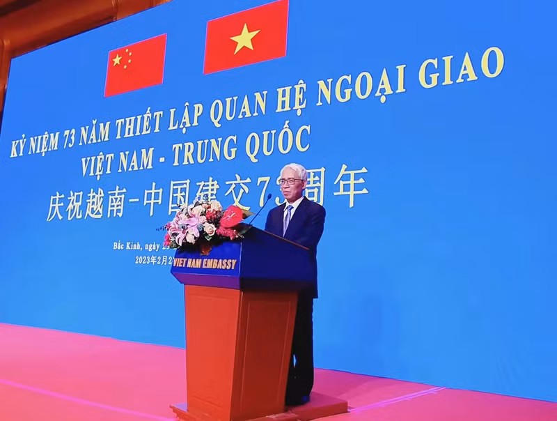 范星梅大使在招待会上致辞。