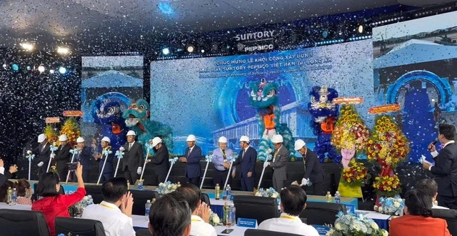 百事饮料公司的饮料工厂动工兴建仪式。（图片来源：thanhnien.vn）