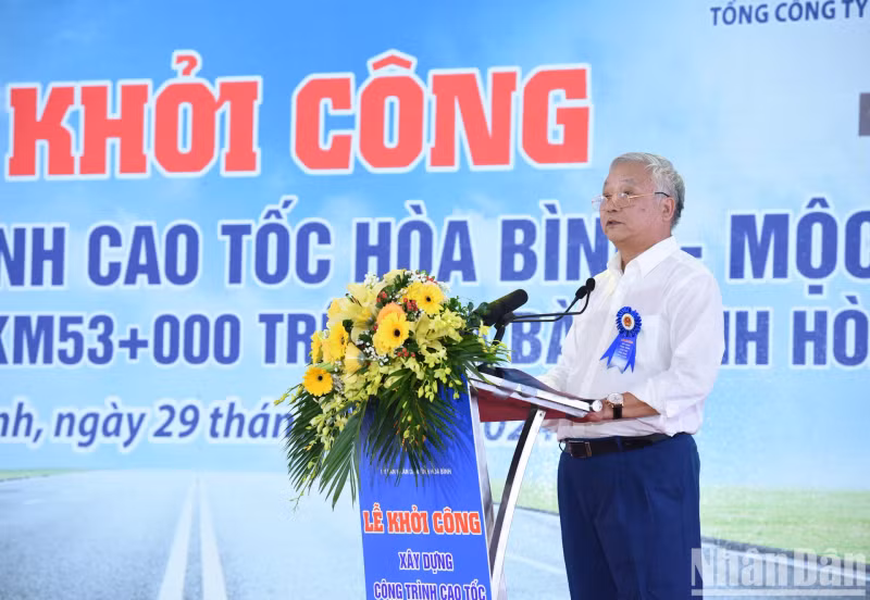 承包商代表发言。