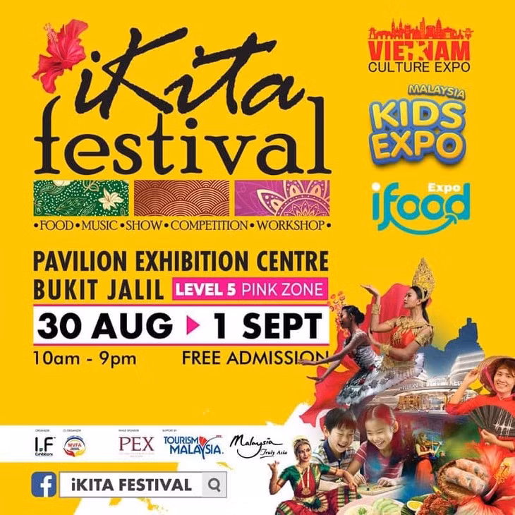 Ikita Festival 3.0活动于8月30日至9月1日在吉隆坡举行。（图片来源：越南之声）