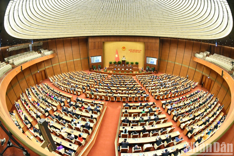 越南第十五届国会第七次会议闭幕。