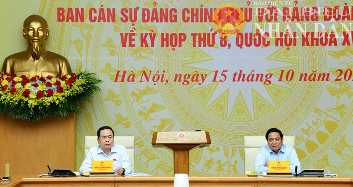 政府总理范明正与国会主席陈青敏共同主持召开国会第八次会议筹备会议。