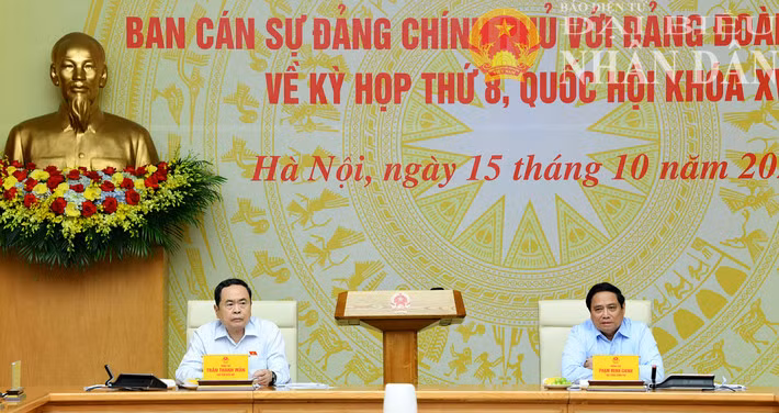 政府总理范明正与国会主席陈青敏共同主持召开国会第八次会议筹备会议。