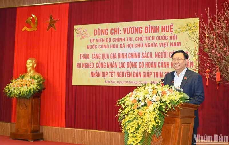 国会主席王廷惠在活动上发表讲话。