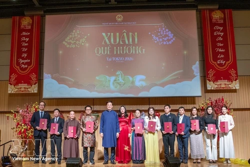 越南驻日本大使馆同旅日越南人各团体组织在日本首都东京联合举办了2026年“家乡之春”海外越南人社区春节活动。（图片来源：越通社）