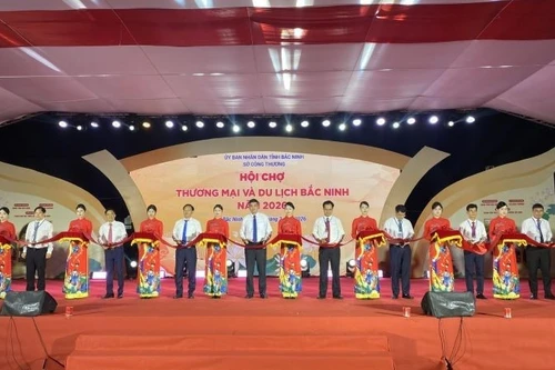 2026年北宁旅游贸易展开幕剪彩仪式。