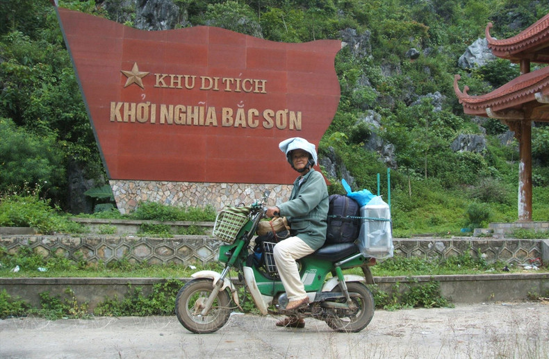 越南英雄母亲肖像数字档案上线,红色精神代代相传 ảnh 3 越南英雄母亲肖像数字档案上线,红色精神代代相传 ảnh 3