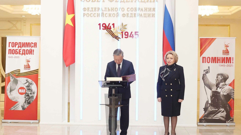 越共中央总书记苏林题词。图片来源：越通社