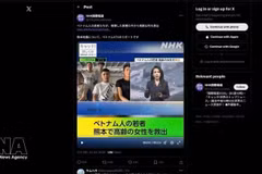 日本广播协会（简称NHK）报道5名越南劳动者在日本熊本县地震中勇敢救出一名90岁老人的感人事迹。（图片来源：越通社）