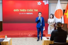 2026年旅日越南人日本法律知识竞赛启动。（图片来源：越通社）