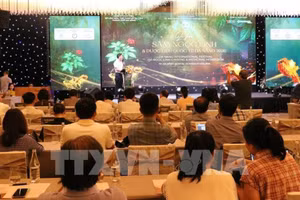 岘港市2026年国际玉灵人参与药材节新闻吹风会吸引媒体关注。（图片来源：越通社）