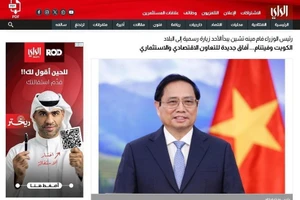 科威特媒体：越南政府总理访问为双方合作开启新篇章。（图片来源：越通社）