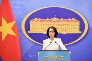 越南外交部发言人范秋姮。（图片来源：越通社）